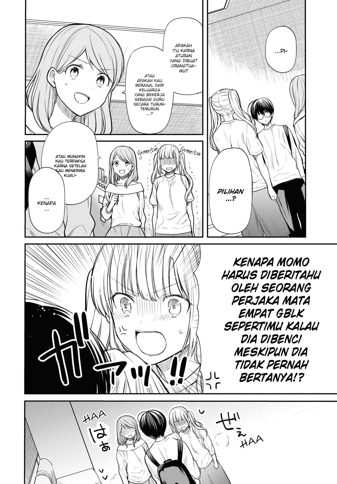 1-nen A-gumi no Monster Chapter 18 - halaman 6