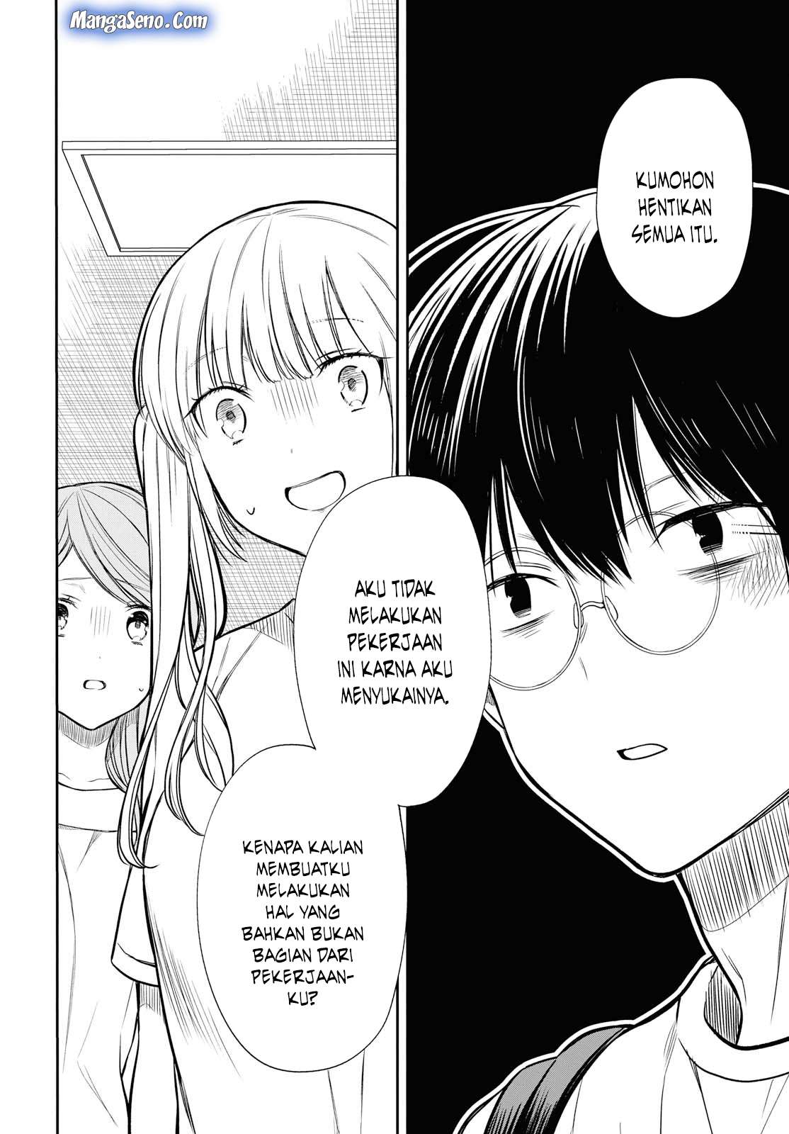 1-nen A-gumi no Monster Chapter 18 - halaman 8