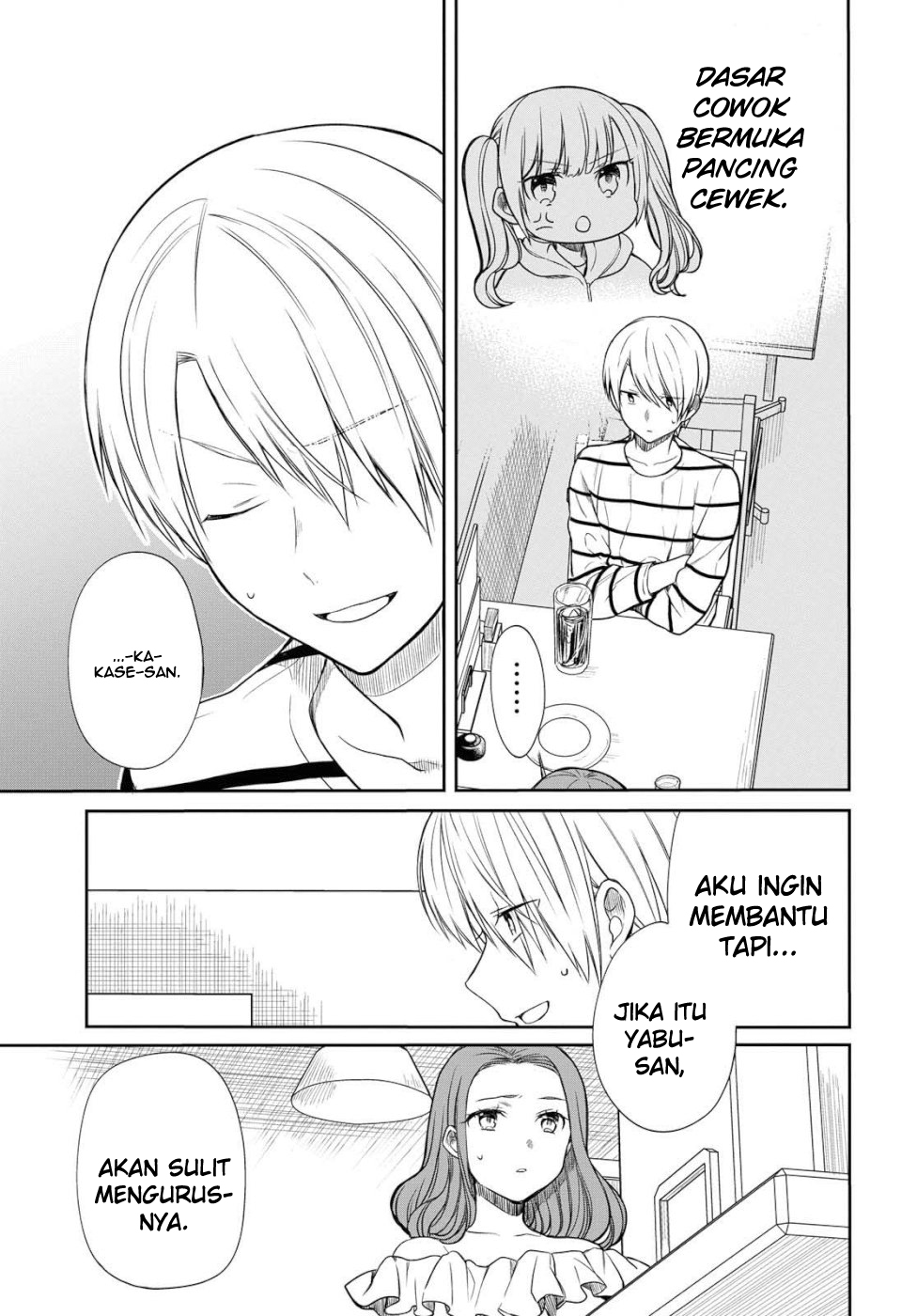 1-nen A-gumi no Monster Chapter 19 - halaman 10