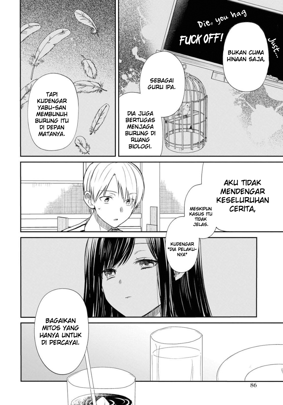 1-nen A-gumi no Monster Chapter 19 - halaman 13