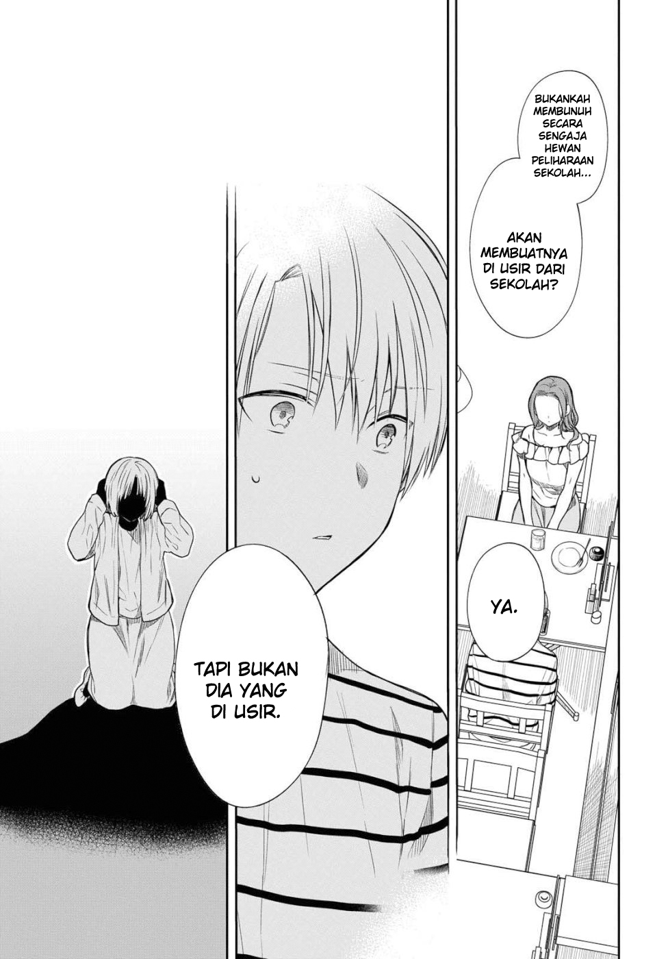 1-nen A-gumi no Monster Chapter 19 - halaman 14