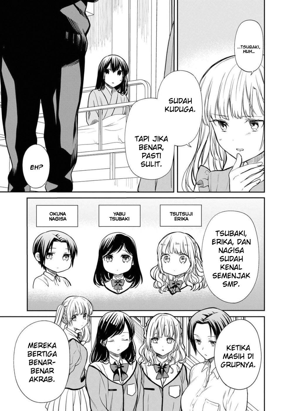 1-nen A-gumi no Monster Chapter 19 - halaman 16