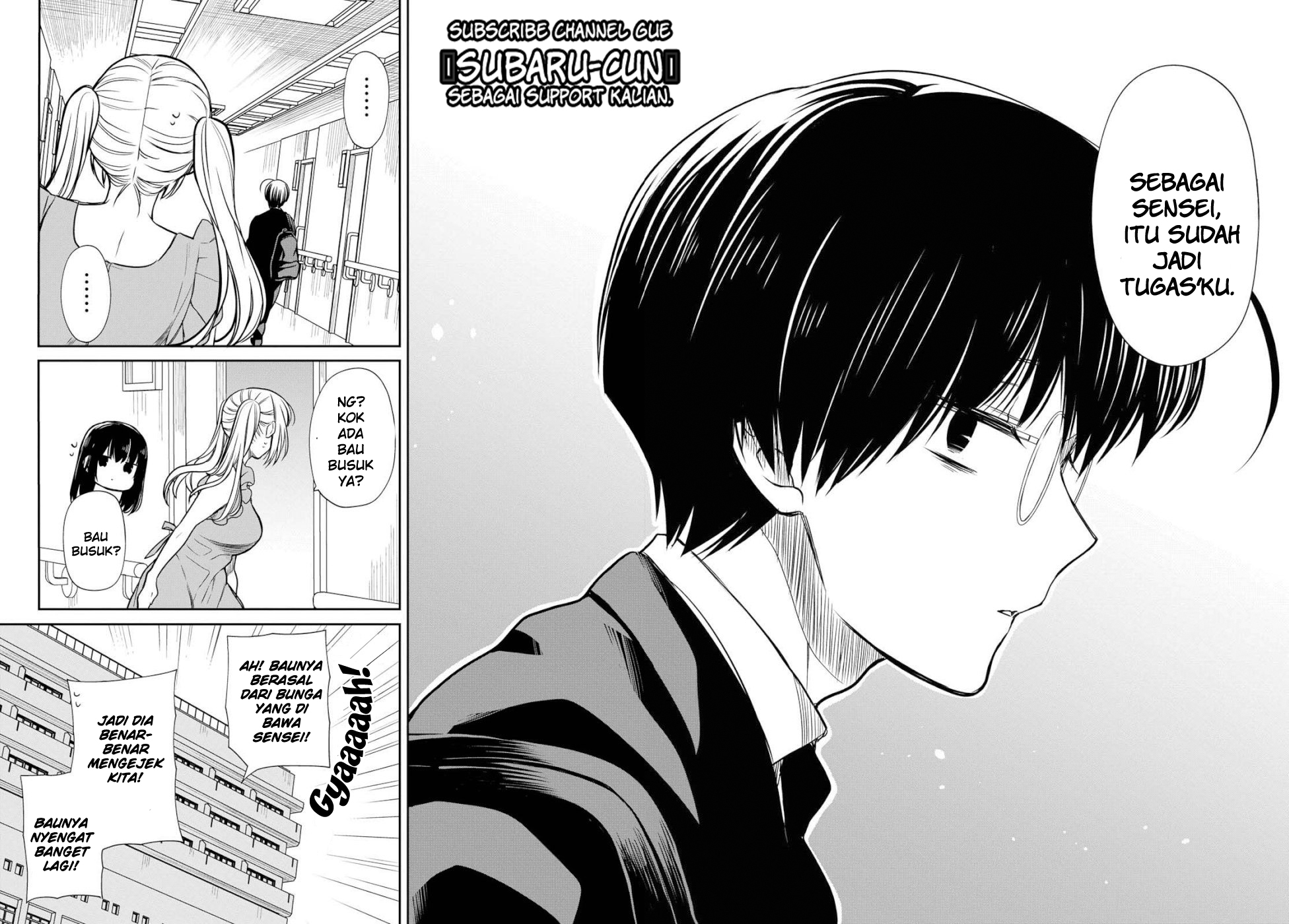 1-nen A-gumi no Monster Chapter 19 - halaman 21