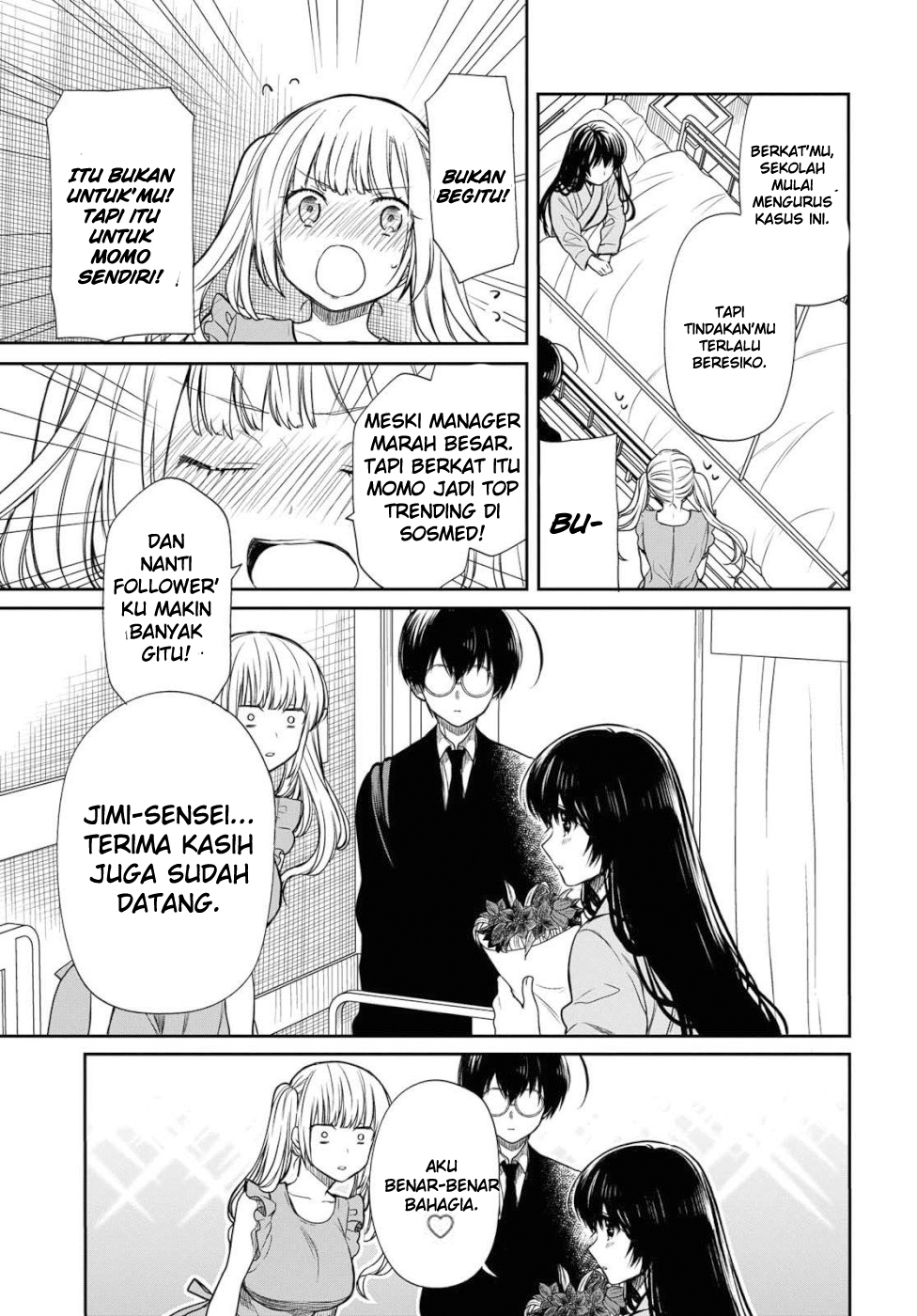 1-nen A-gumi no Monster Chapter 19 - halaman 6