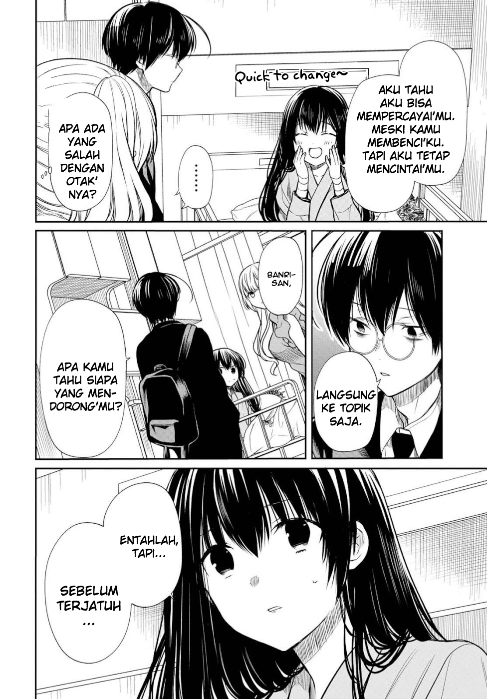 1-nen A-gumi no Monster Chapter 19 - halaman 7