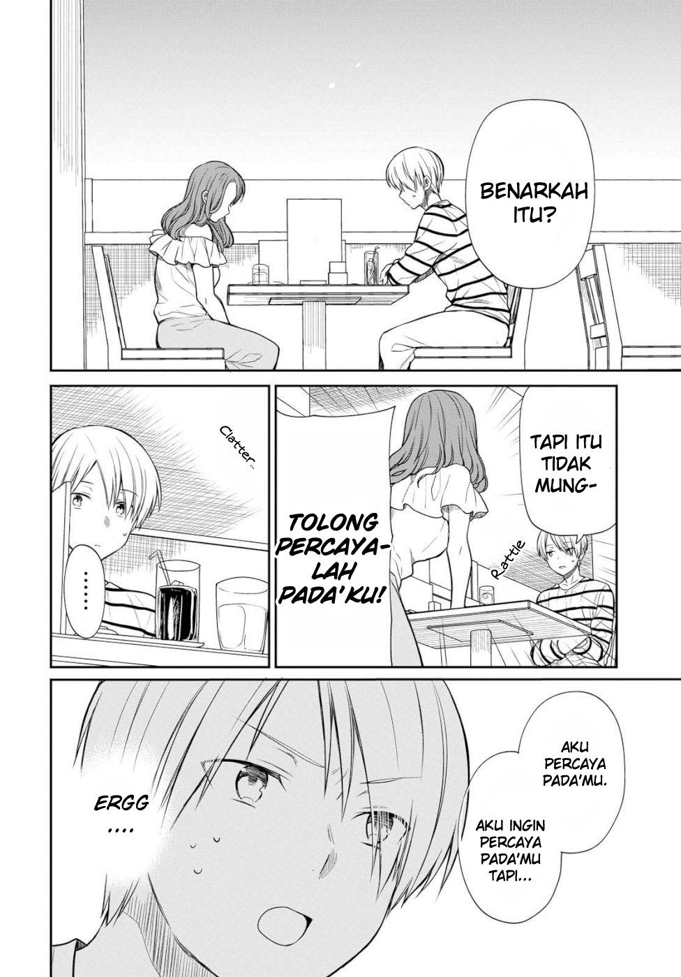 1-nen A-gumi no Monster Chapter 19 - halaman 9