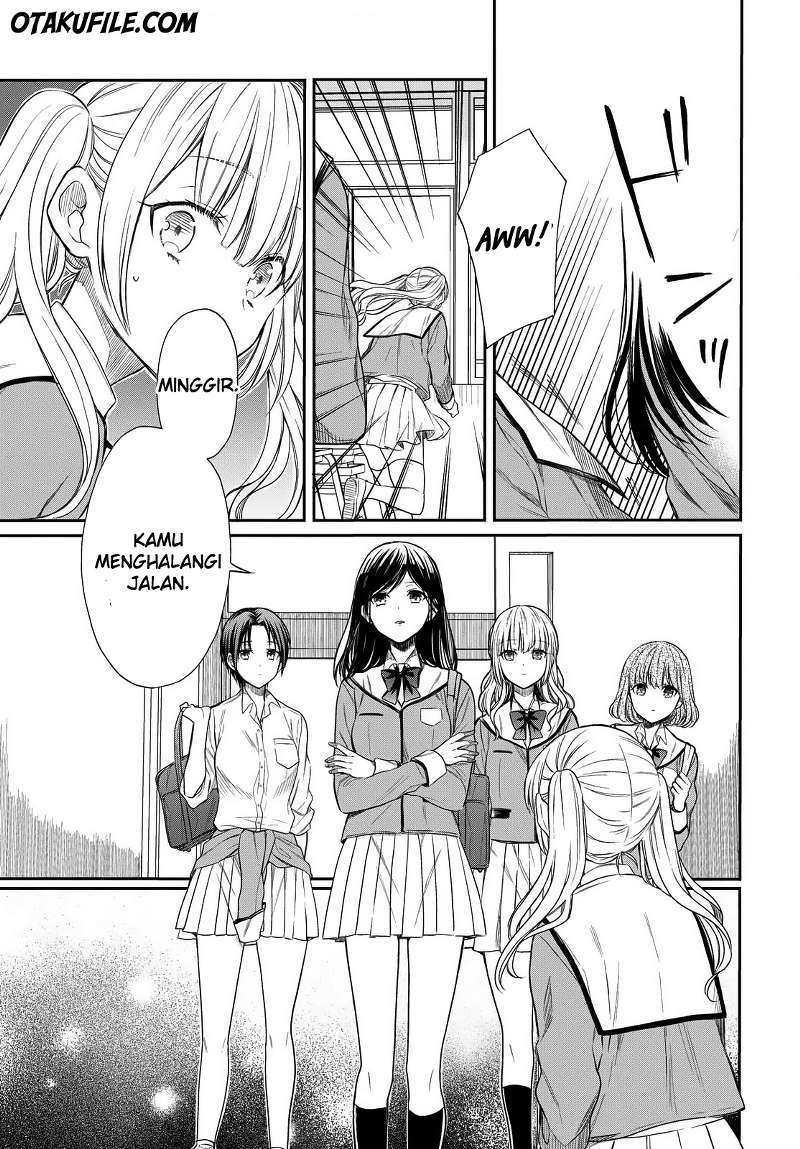 1-nen A-gumi no Monster Chapter 2 - halaman 11