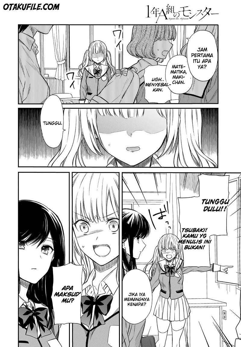 1-nen A-gumi no Monster Chapter 2 - halaman 12