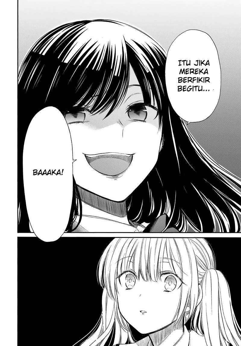 1-nen A-gumi no Monster Chapter 2 - halaman 14
