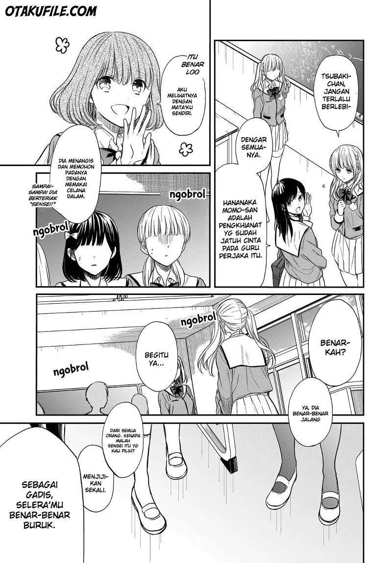1-nen A-gumi no Monster Chapter 2 - halaman 15