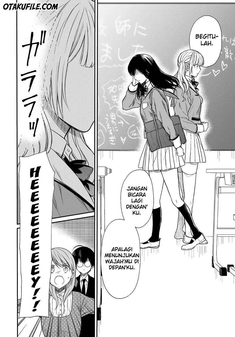 1-nen A-gumi no Monster Chapter 2 - halaman 16