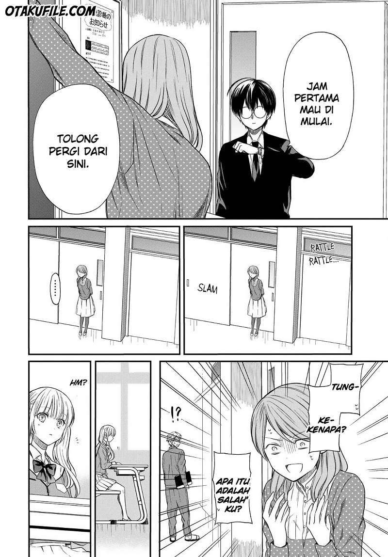 1-nen A-gumi no Monster Chapter 2 - halaman 18