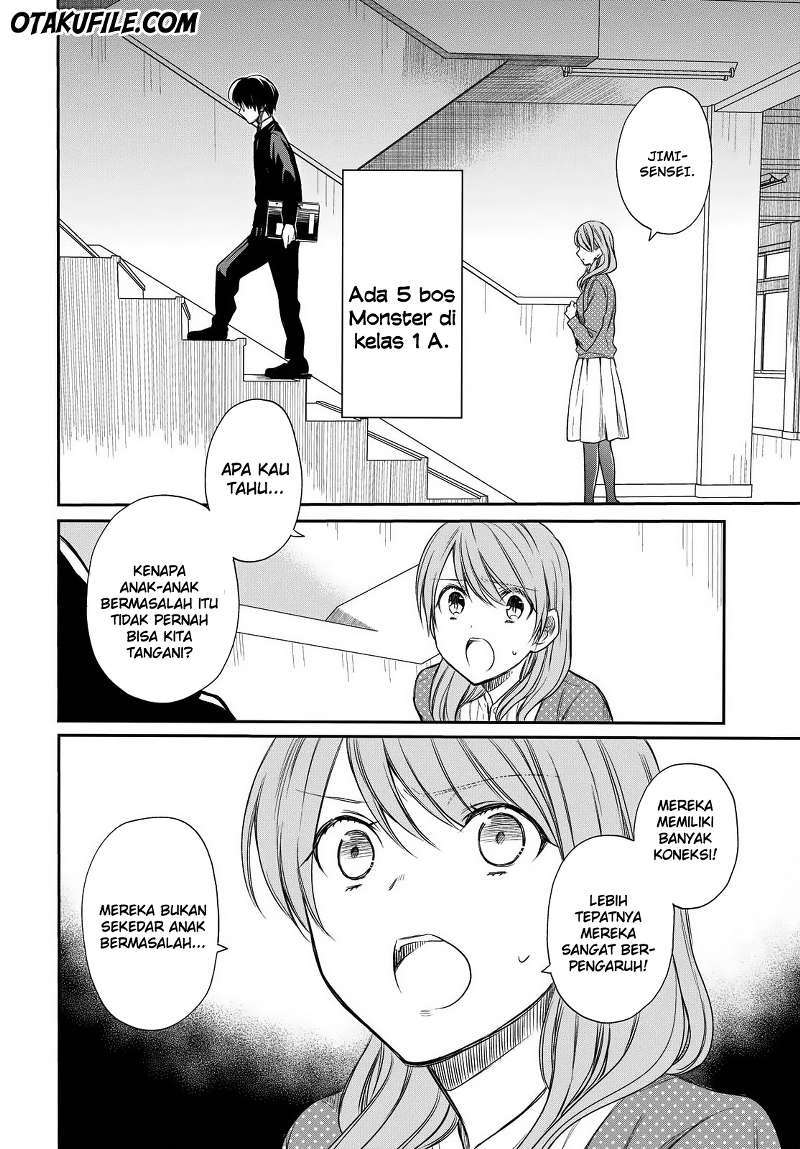 1-nen A-gumi no Monster Chapter 2 - halaman 4