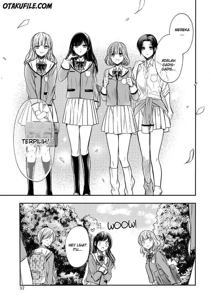 1-nen A-gumi no Monster Chapter 2 - halaman 5
