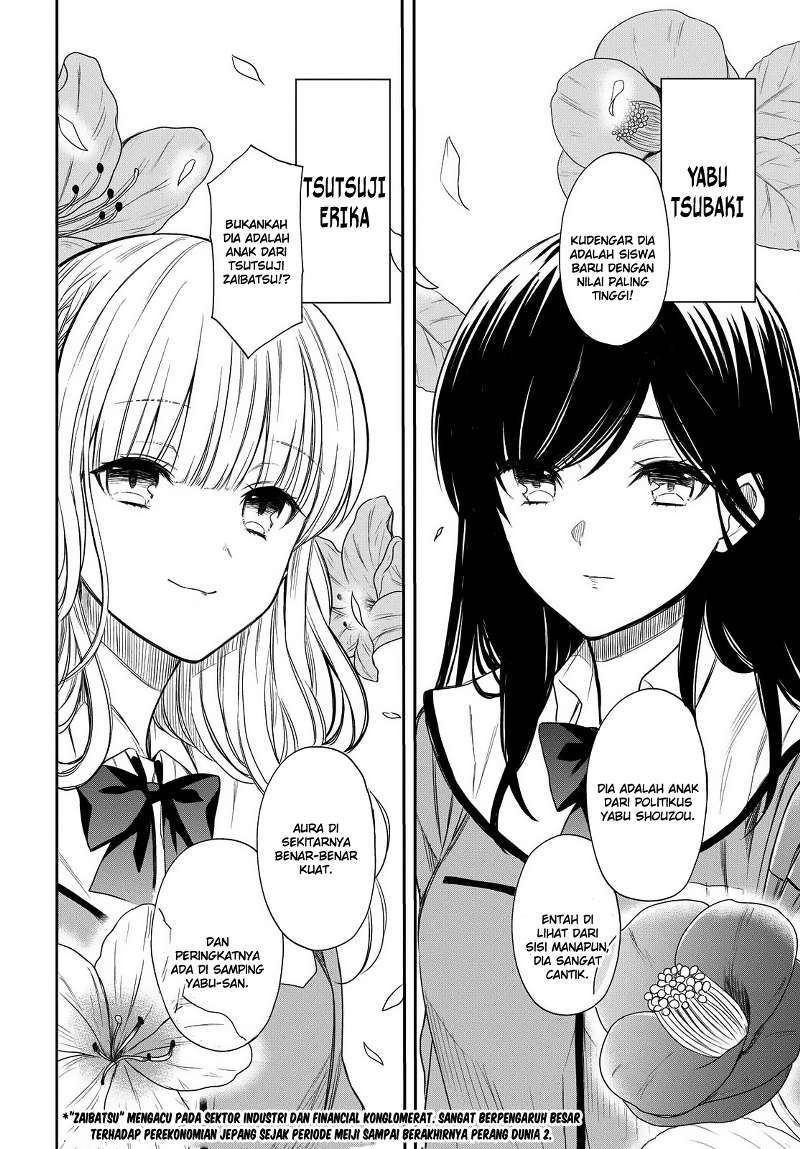 1-nen A-gumi no Monster Chapter 2 - halaman 6