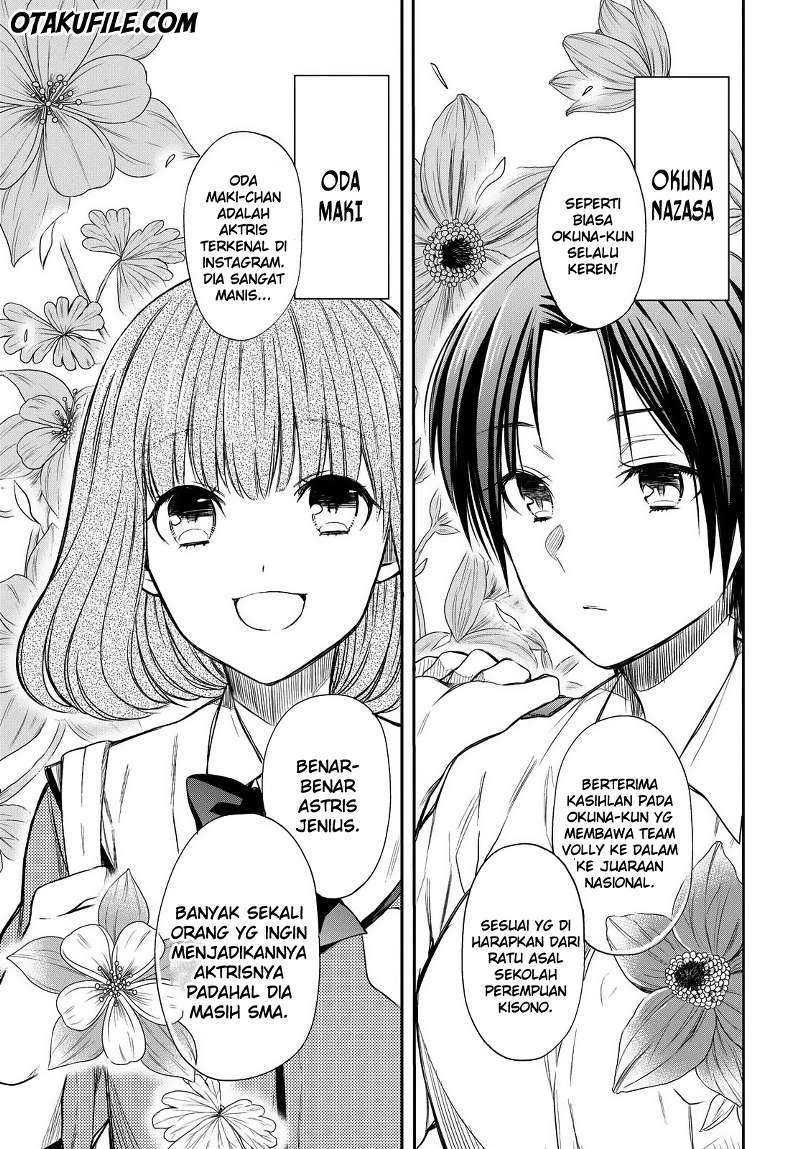 1-nen A-gumi no Monster Chapter 2 - halaman 7