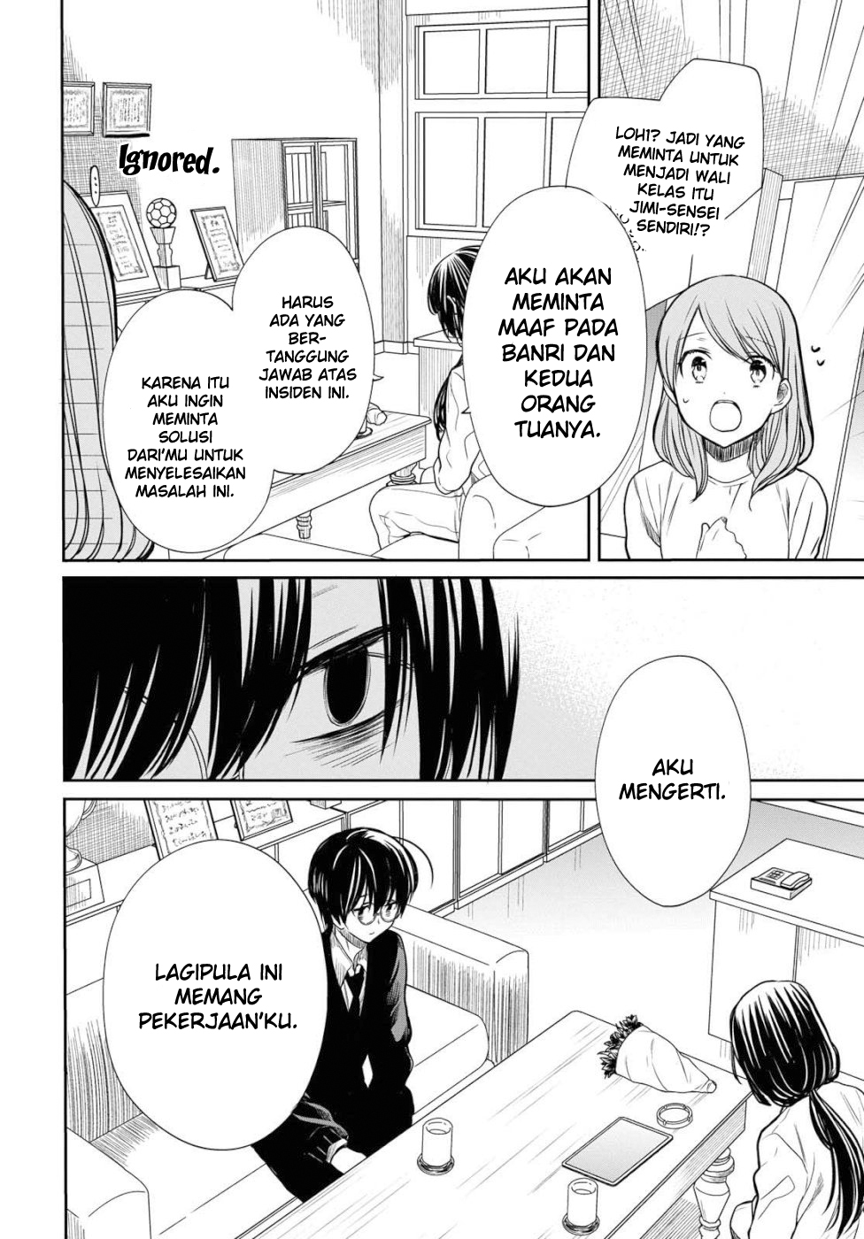 1-nen A-gumi no Monster Chapter 20 - halaman 10
