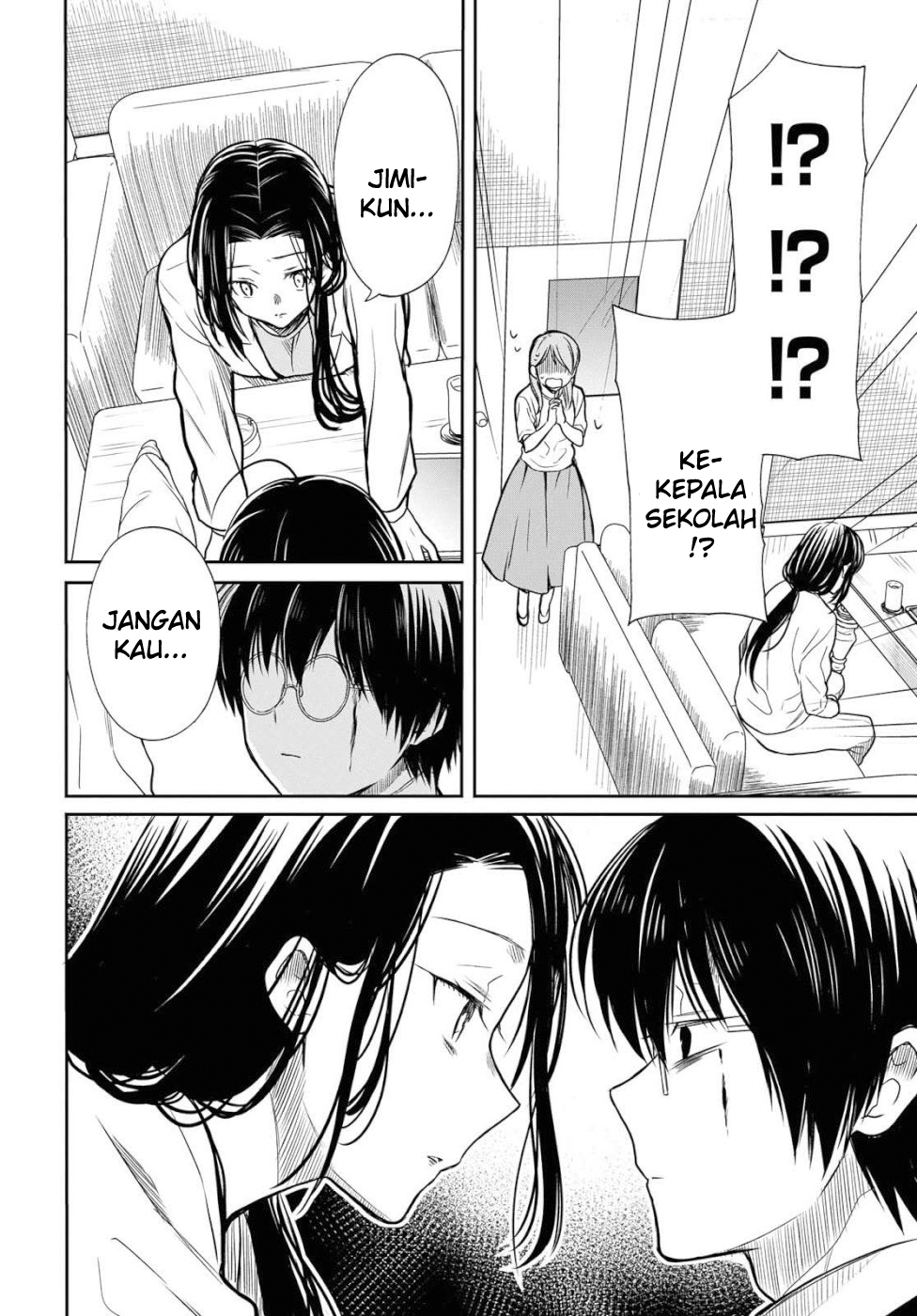 1-nen A-gumi no Monster Chapter 20 - halaman 14