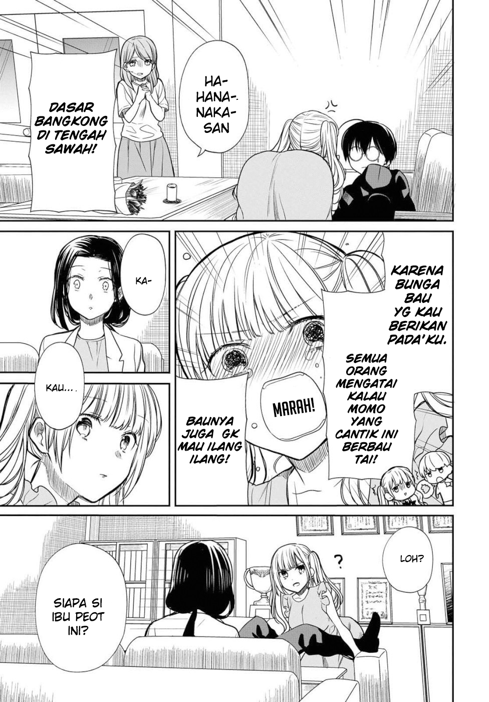 1-nen A-gumi no Monster Chapter 20 - halaman 17