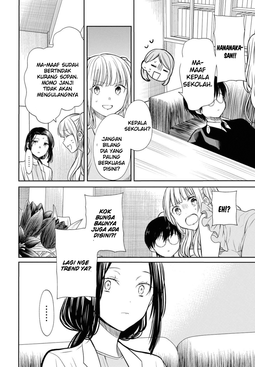 1-nen A-gumi no Monster Chapter 20 - halaman 18