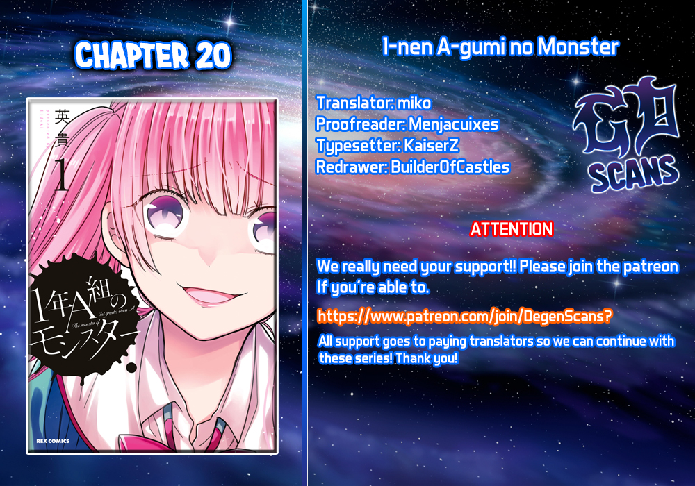 1-nen A-gumi no Monster Chapter 20 - halaman 2