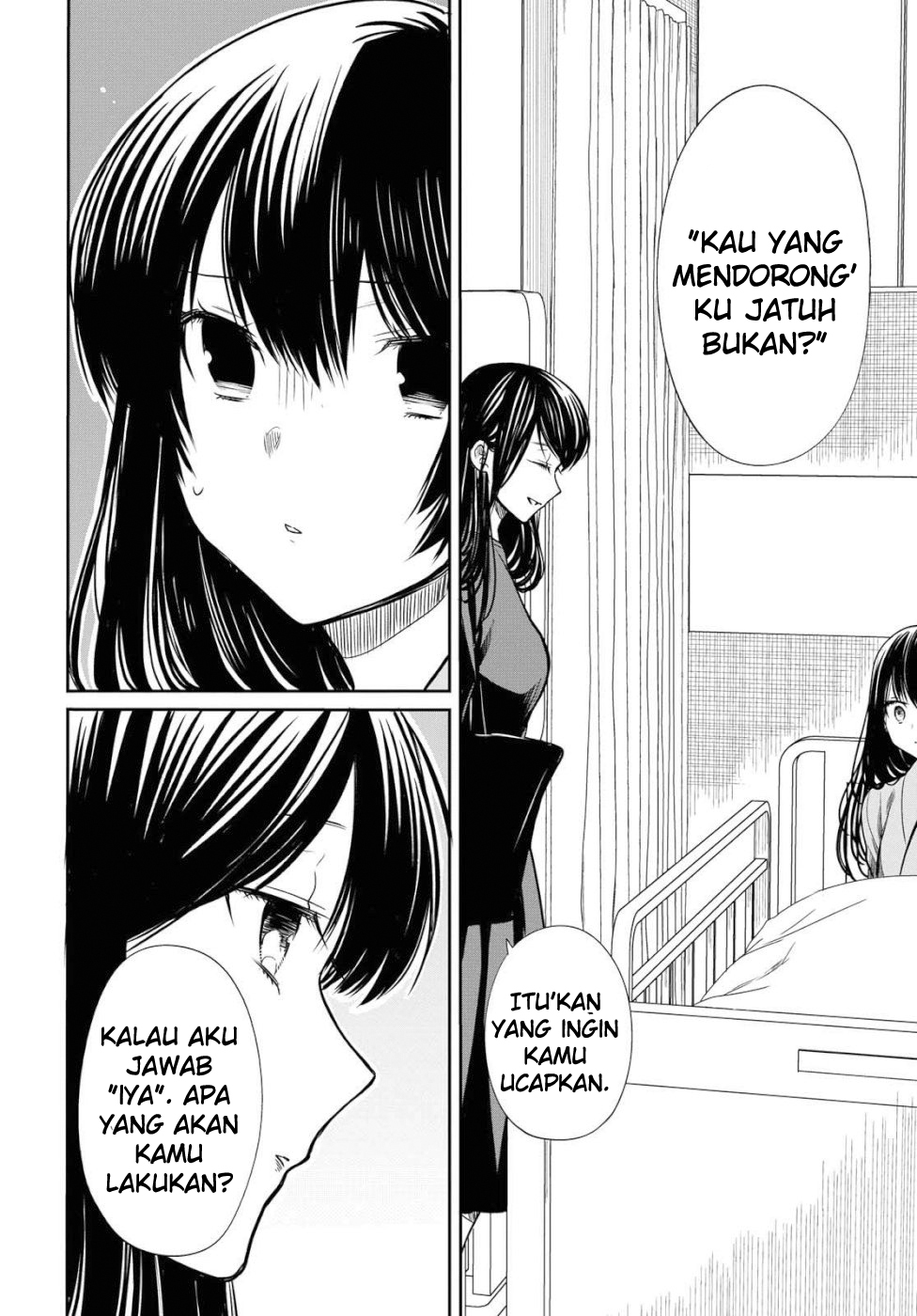 1-nen A-gumi no Monster Chapter 20 - halaman 24