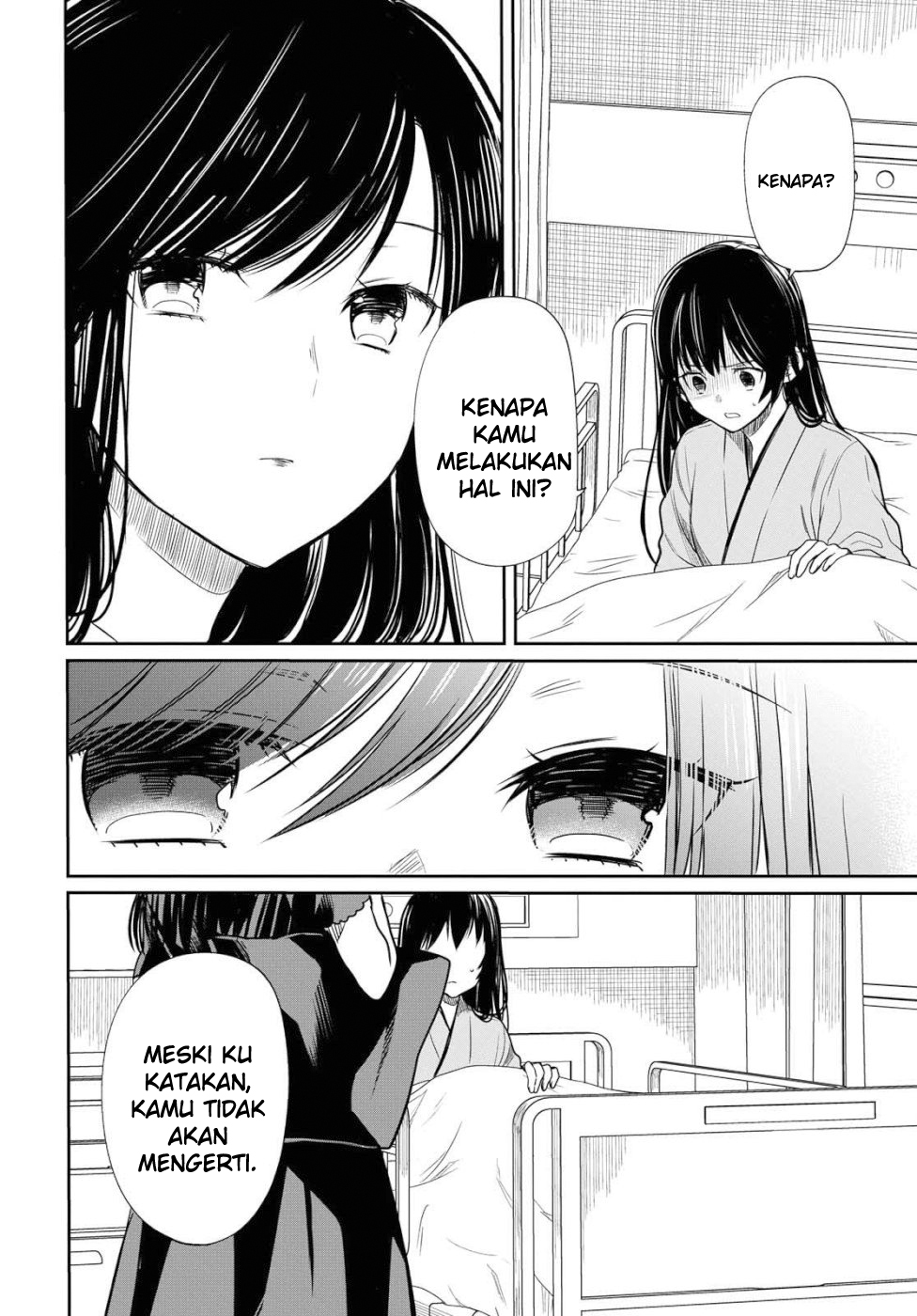 1-nen A-gumi no Monster Chapter 20 - halaman 28