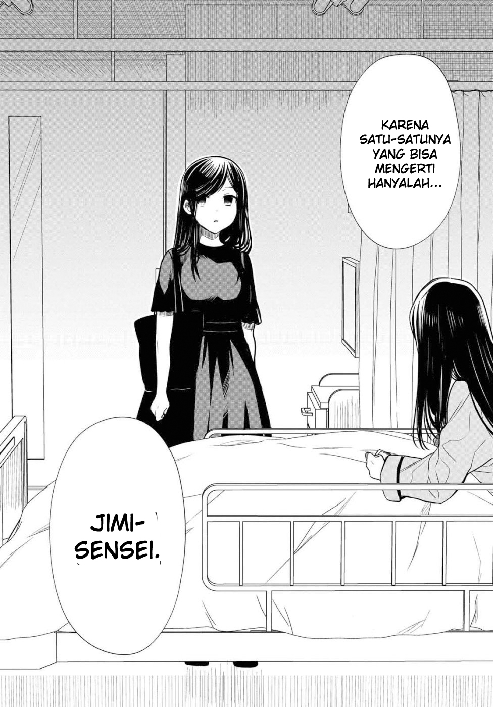 1-nen A-gumi no Monster Chapter 20 - halaman 29