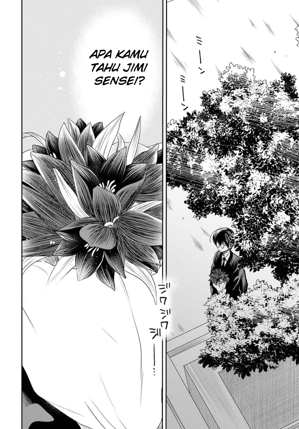 1-nen A-gumi no Monster Chapter 20 - halaman 30