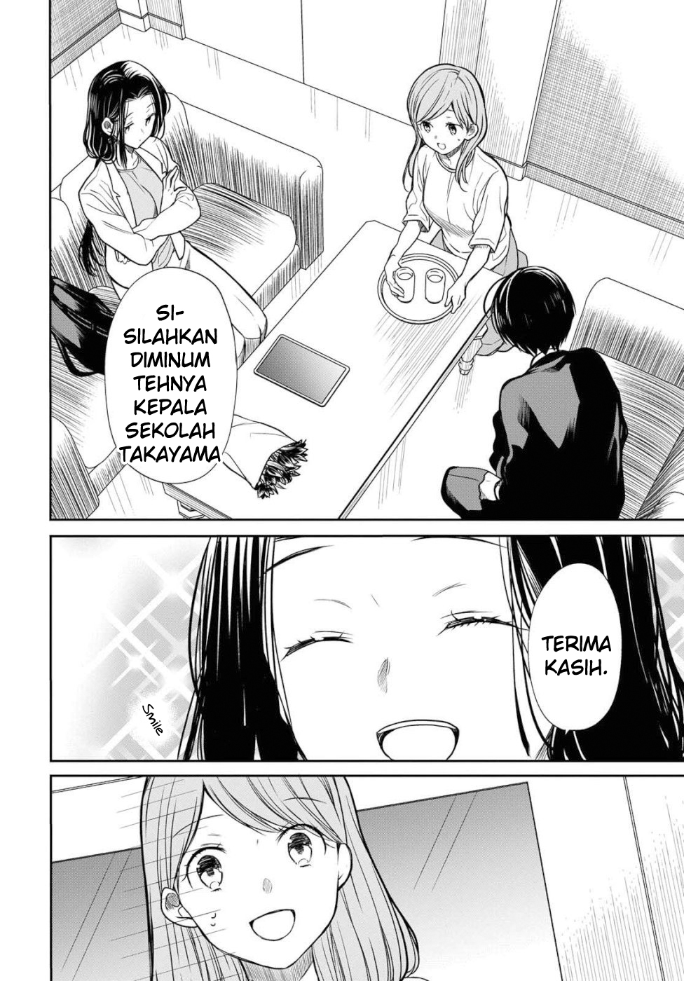1-nen A-gumi no Monster Chapter 20 - halaman 6