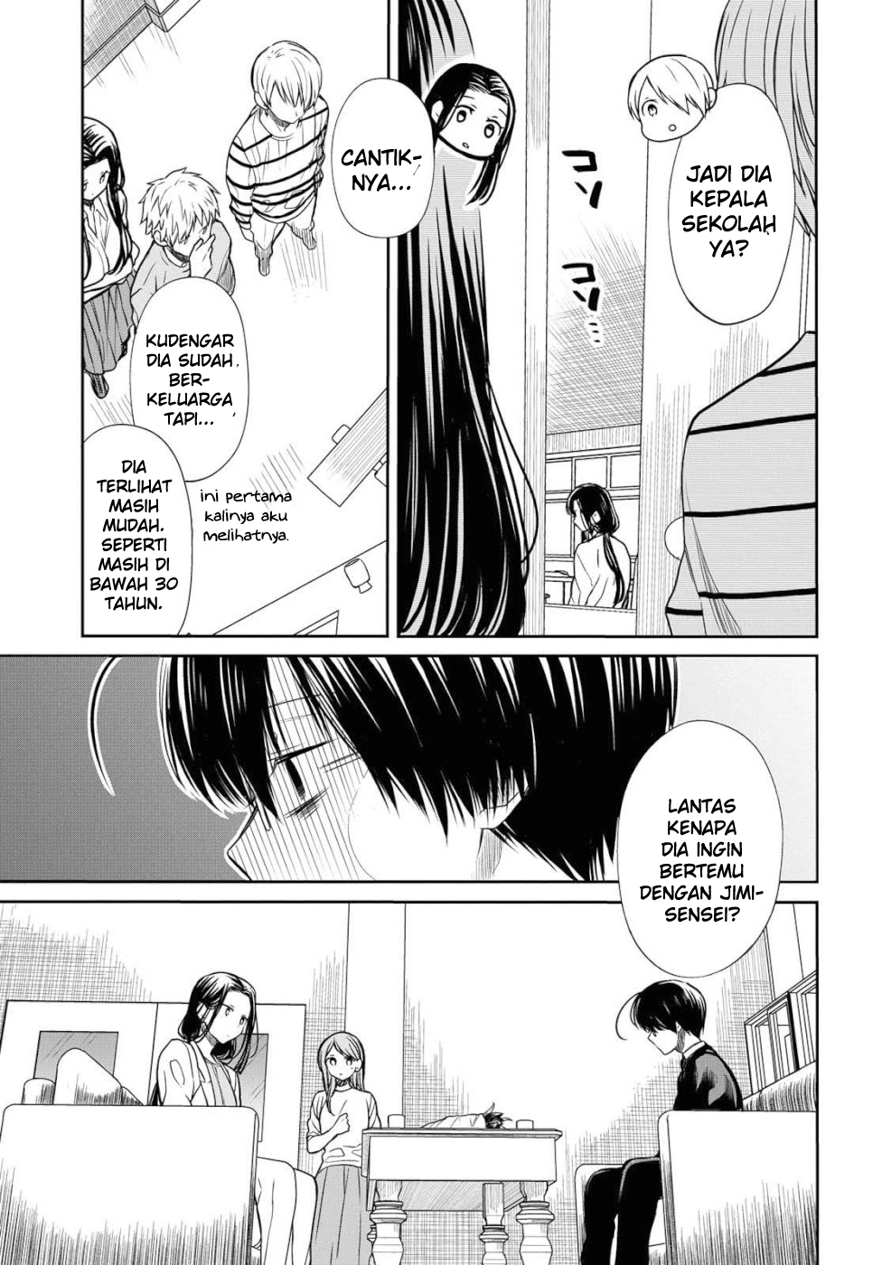 1-nen A-gumi no Monster Chapter 20 - halaman 7