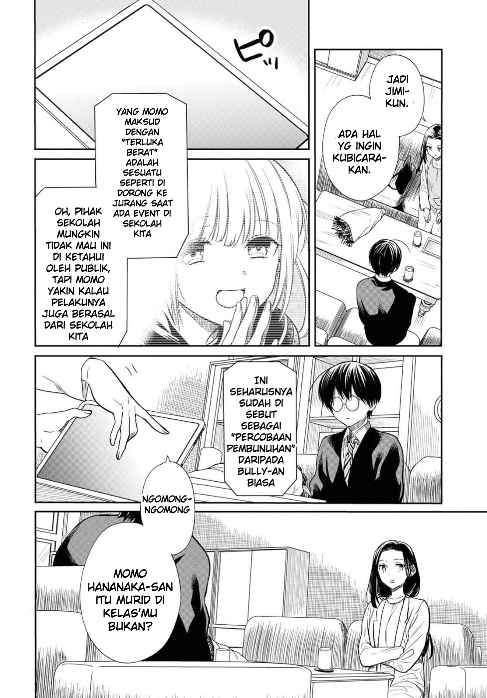 1-nen A-gumi no Monster Chapter 20 - halaman 8