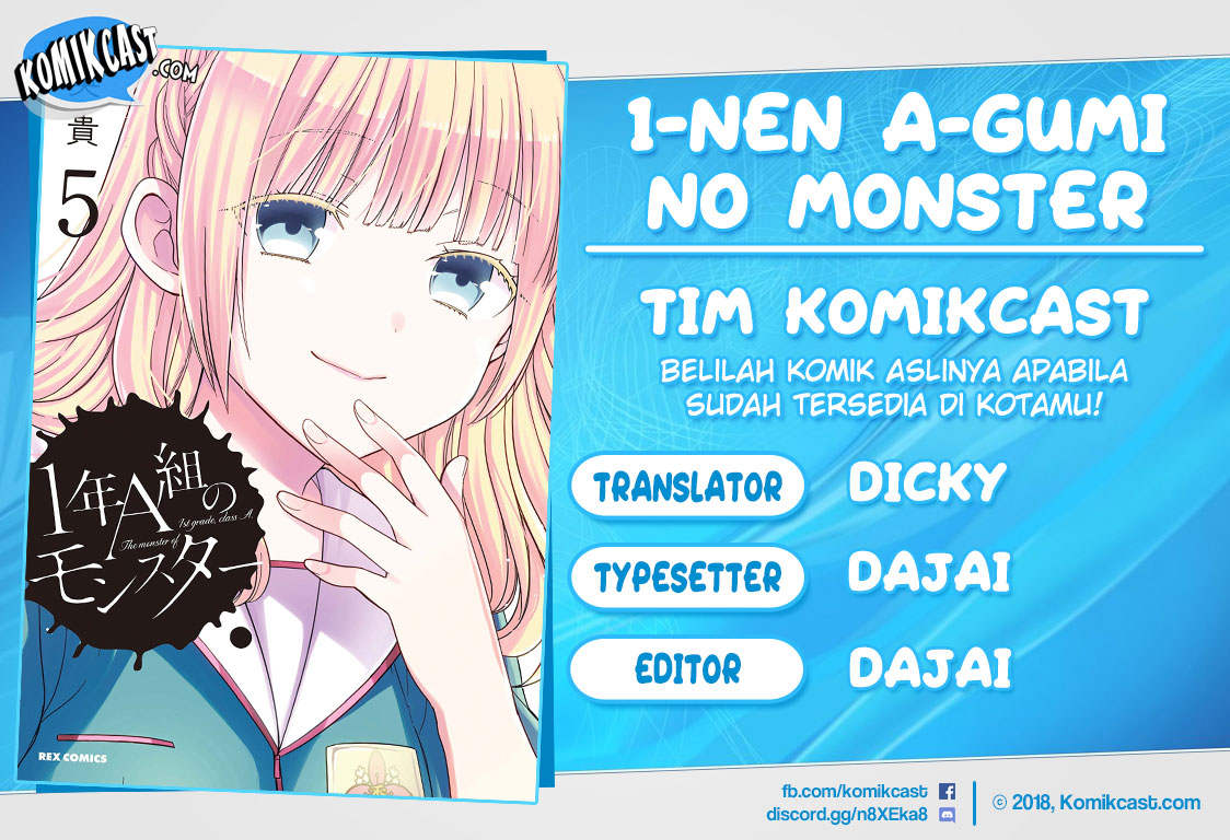 1-nen A-gumi no Monster Chapter 21 - halaman 1