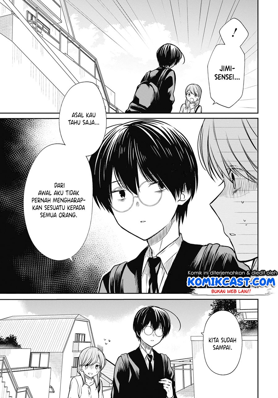 1-nen A-gumi no Monster Chapter 21 - halaman 10
