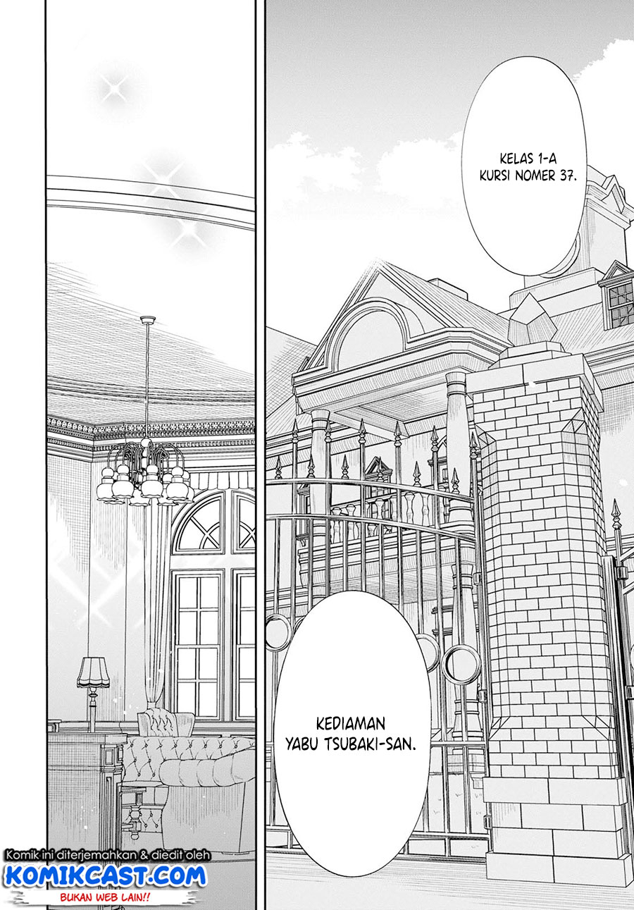 1-nen A-gumi no Monster Chapter 21 - halaman 11