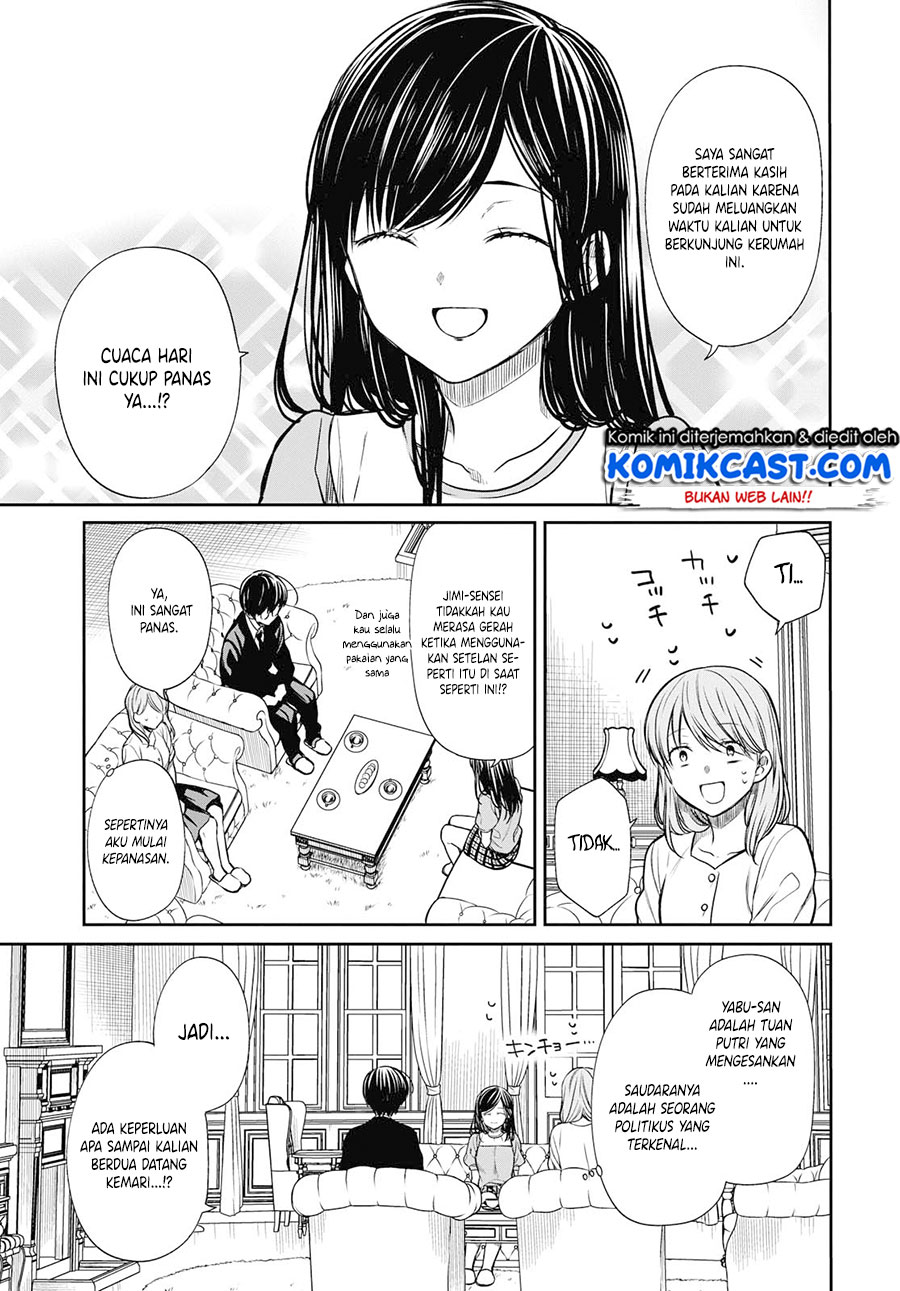 1-nen A-gumi no Monster Chapter 21 - halaman 12
