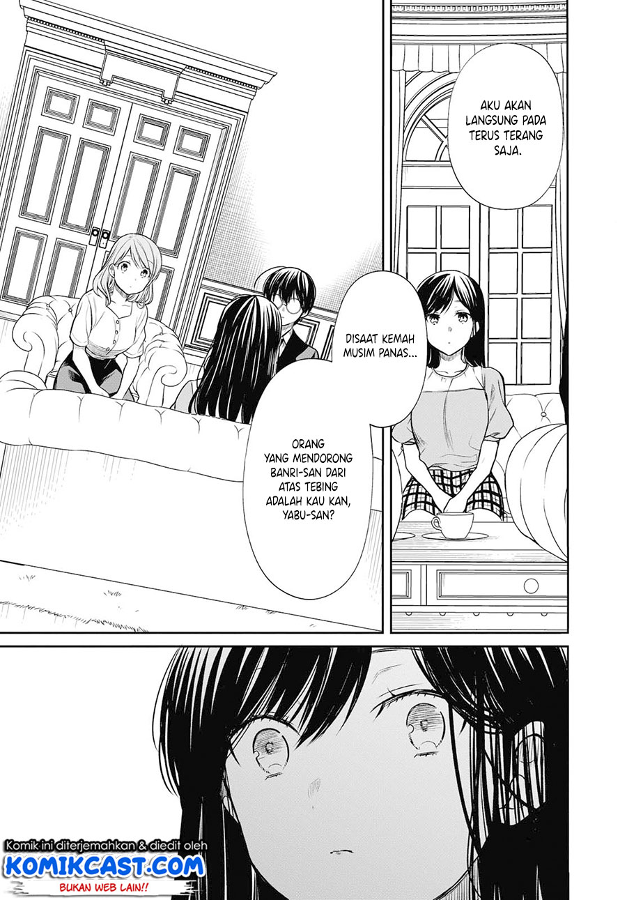 1-nen A-gumi no Monster Chapter 21 - halaman 13