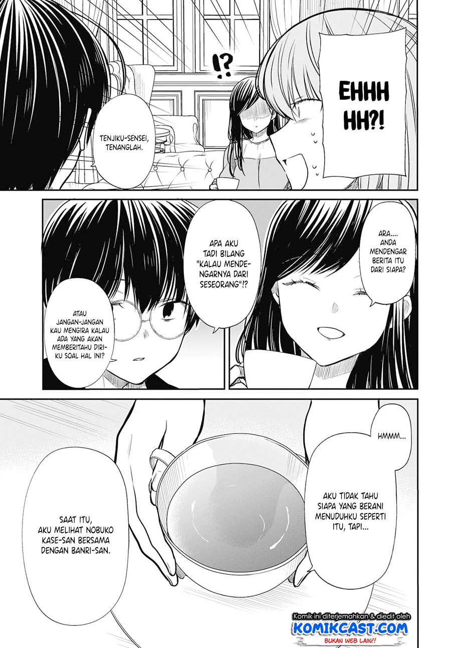 1-nen A-gumi no Monster Chapter 21 - halaman 14