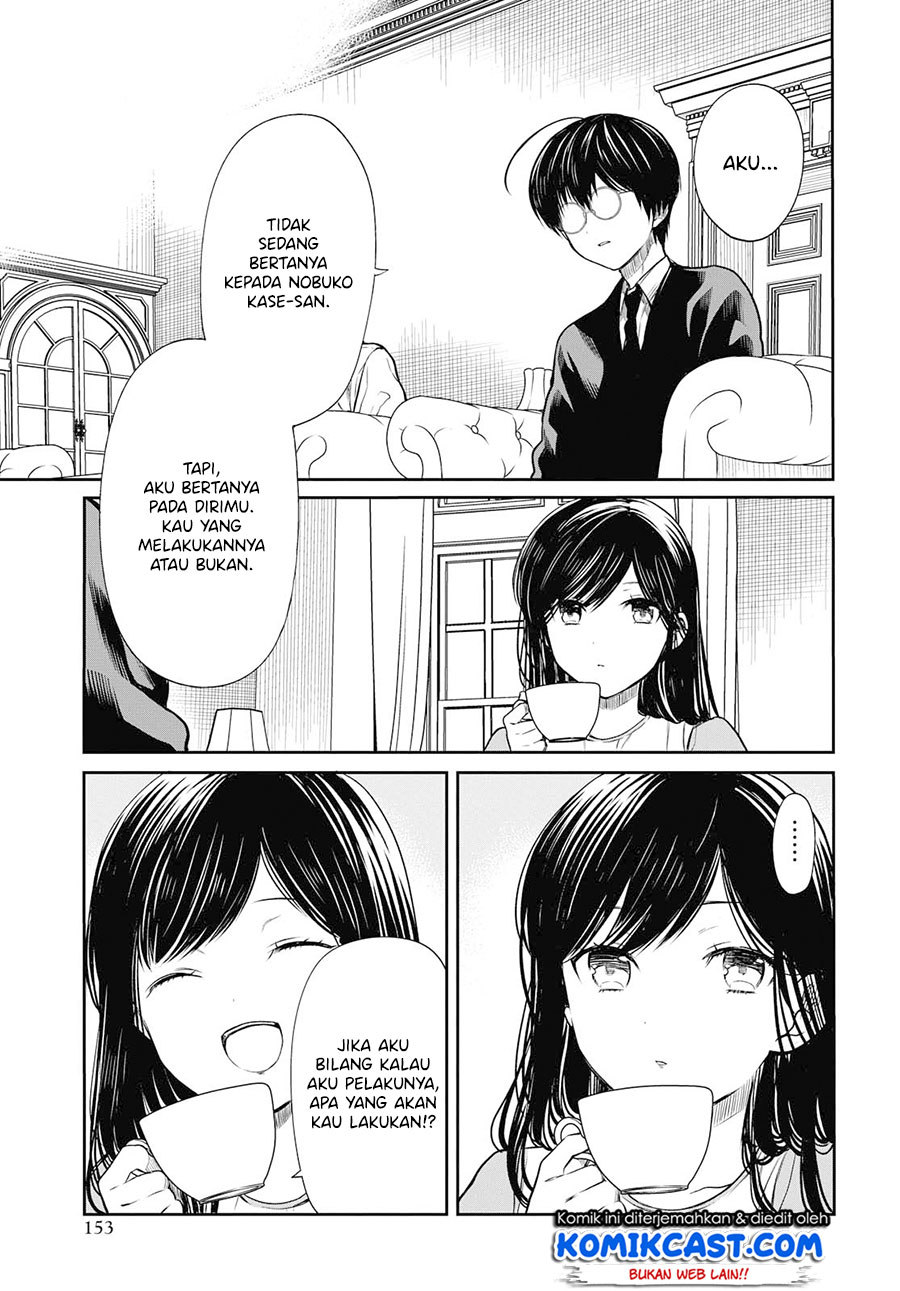 1-nen A-gumi no Monster Chapter 21 - halaman 16