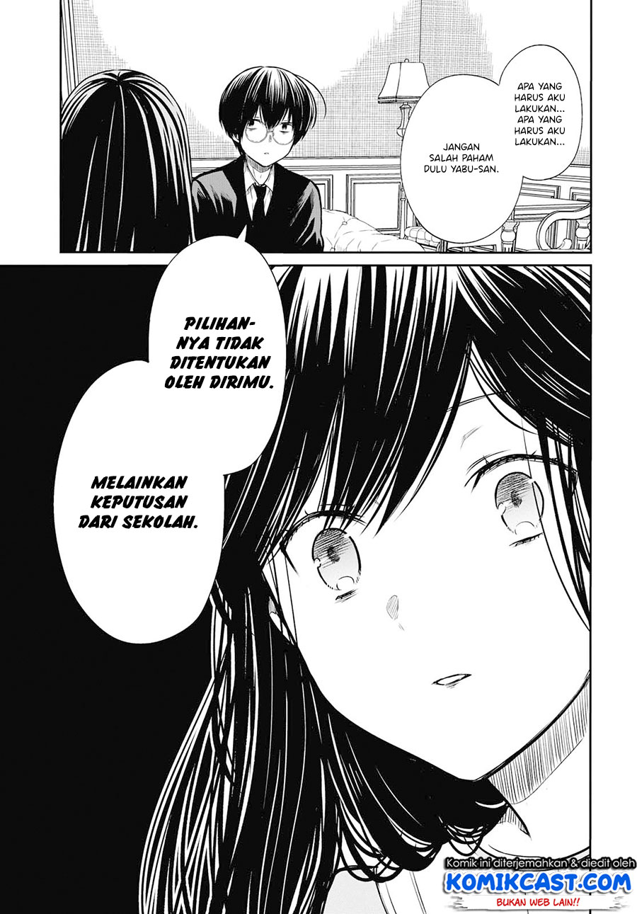 1-nen A-gumi no Monster Chapter 21 - halaman 18