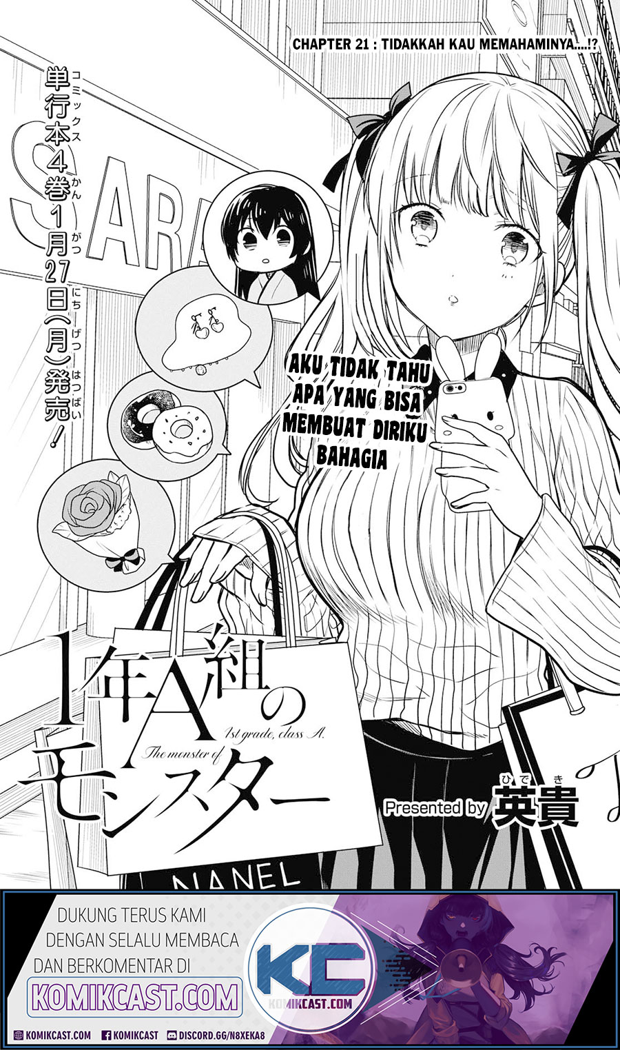 1-nen A-gumi no Monster Chapter 21 - halaman 2