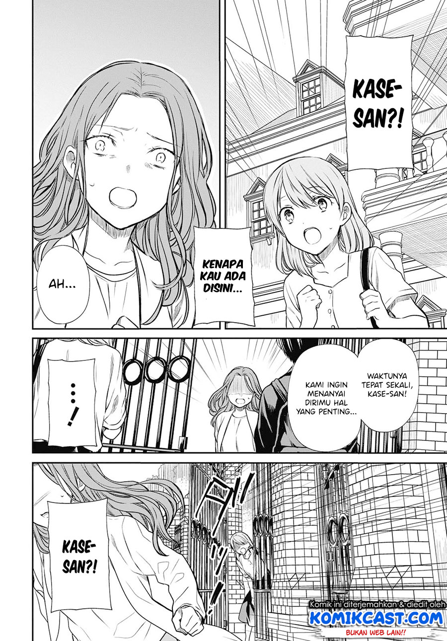 1-nen A-gumi no Monster Chapter 21 - halaman 25