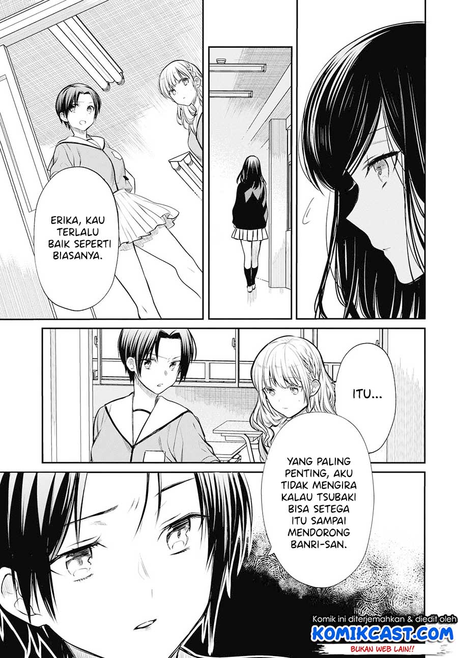 1-nen A-gumi no Monster Chapter 22 - halaman 12