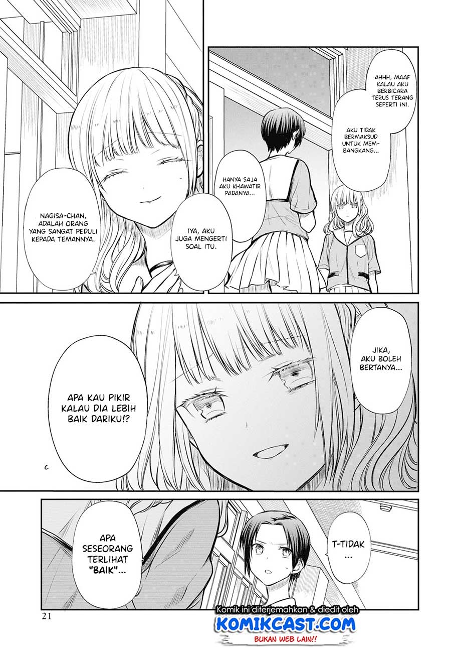 1-nen A-gumi no Monster Chapter 22 - halaman 14