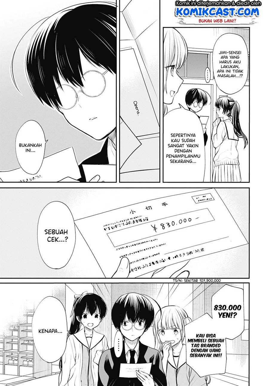 1-nen A-gumi no Monster Chapter 22 - halaman 16