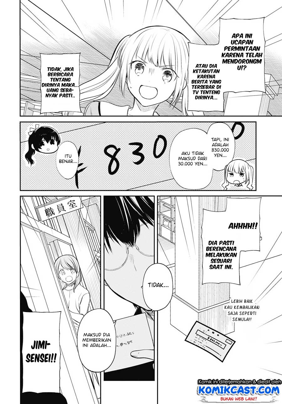 1-nen A-gumi no Monster Chapter 22 - halaman 17