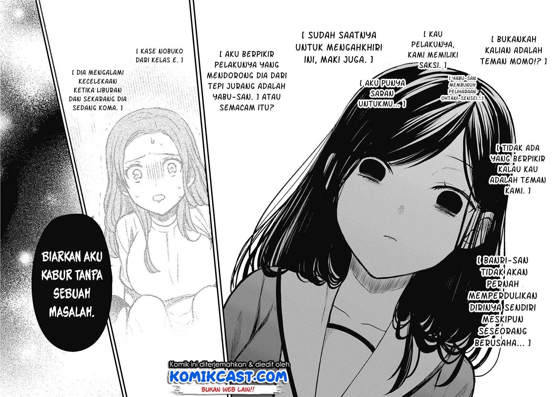 1-nen A-gumi no Monster Chapter 22 - halaman 19