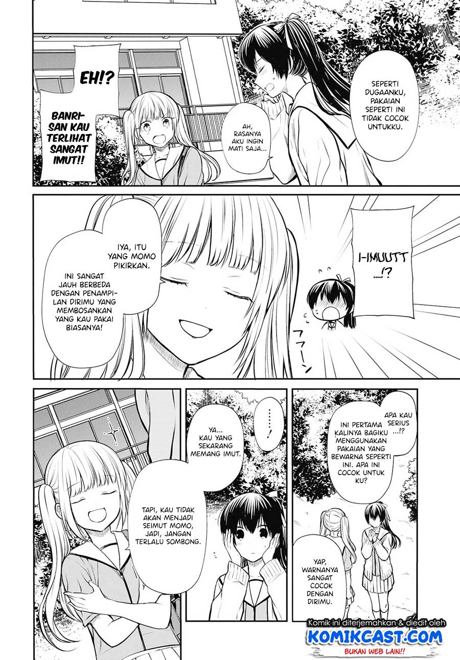 1-nen A-gumi no Monster Chapter 22 - halaman 7