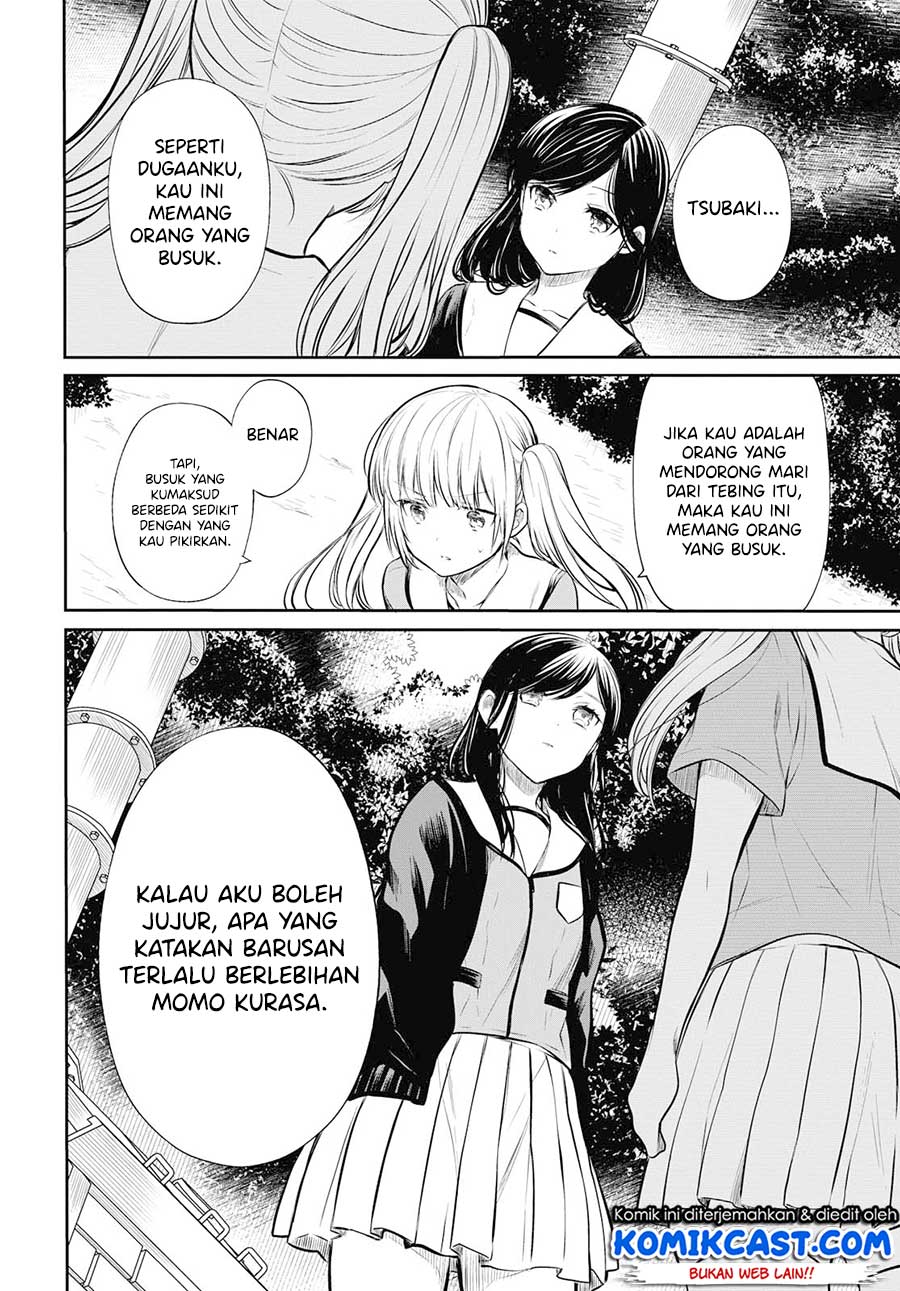 1-nen A-gumi no Monster Chapter 23 - halaman 14