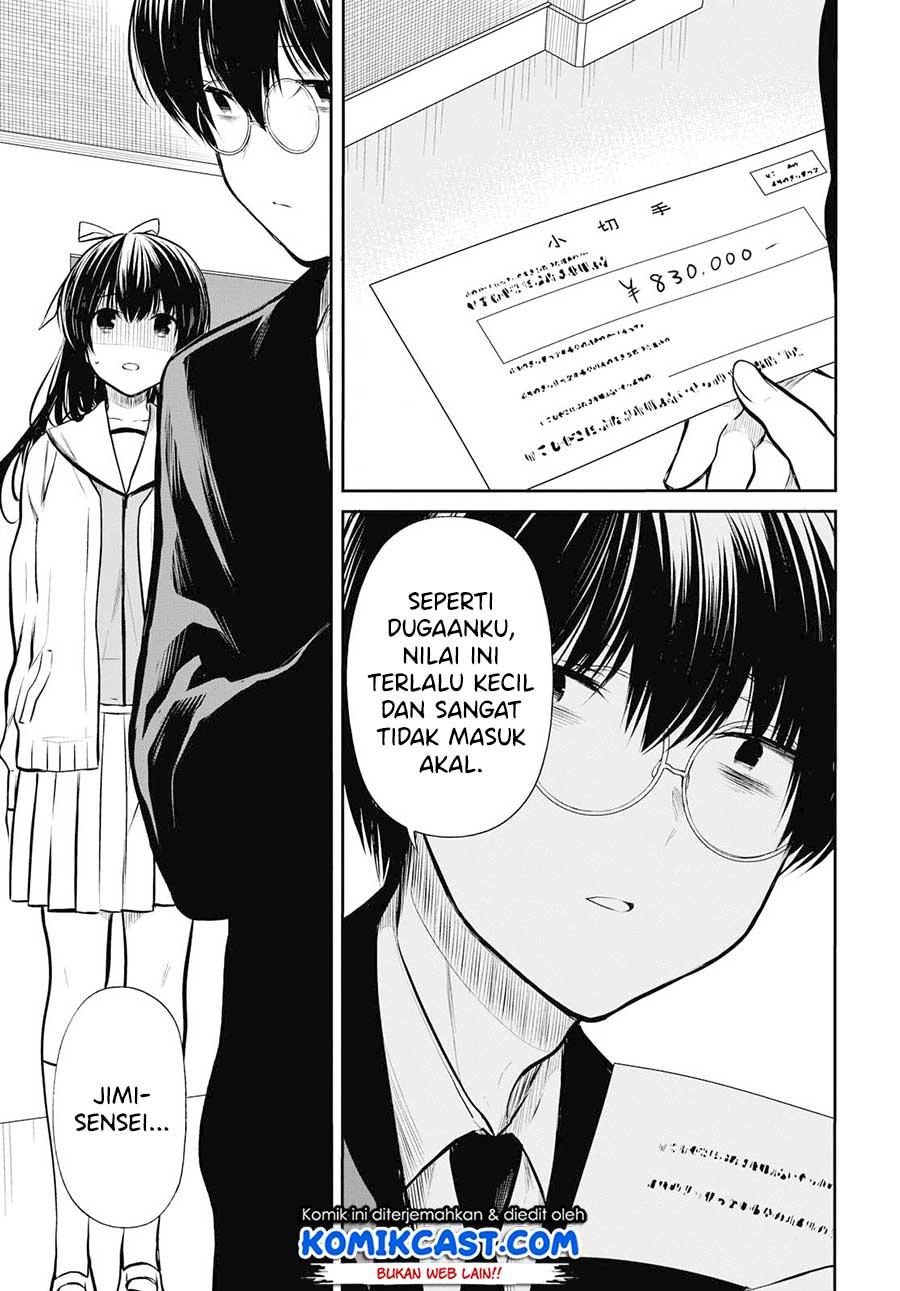 1-nen A-gumi no Monster Chapter 23 - halaman 15